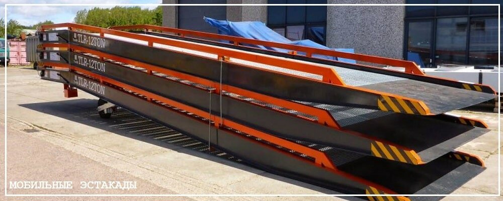 Преимущества передвижных эстакад от завода ВелесТент-тхр
